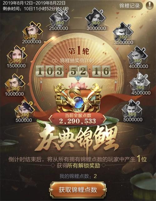 视灵1内置5dm下载方法详解：简单步骤，玩转怀旧游戏