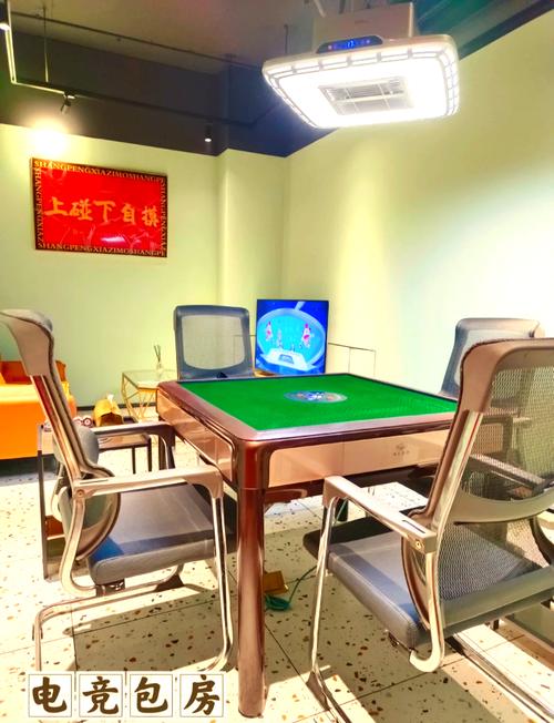 勾八麻将游戏官网:体验不一样的麻将游戏乐趣