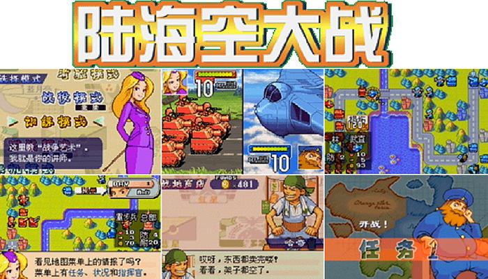 想玩逆转系统？海阁汉化版下载教程来了！