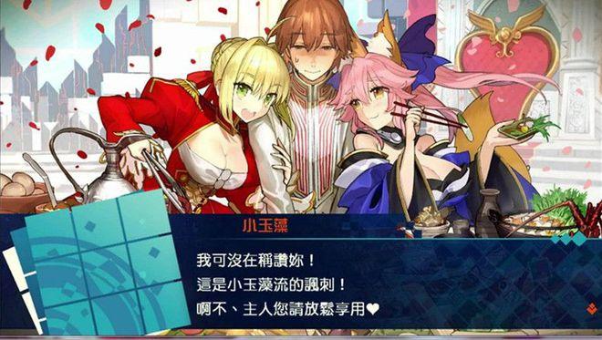 尼禄的海滨一日游：杨过游戏推荐及玩法详解