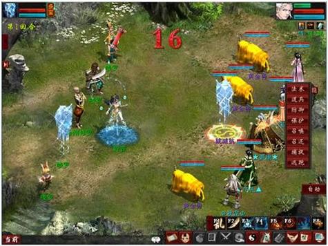 太妃物语重制版游戏介绍:中文版,零门槛畅玩!