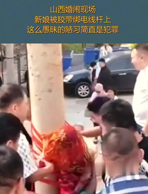 婚闹最新案例：那些年我们经历的“奇葩”婚闹事件