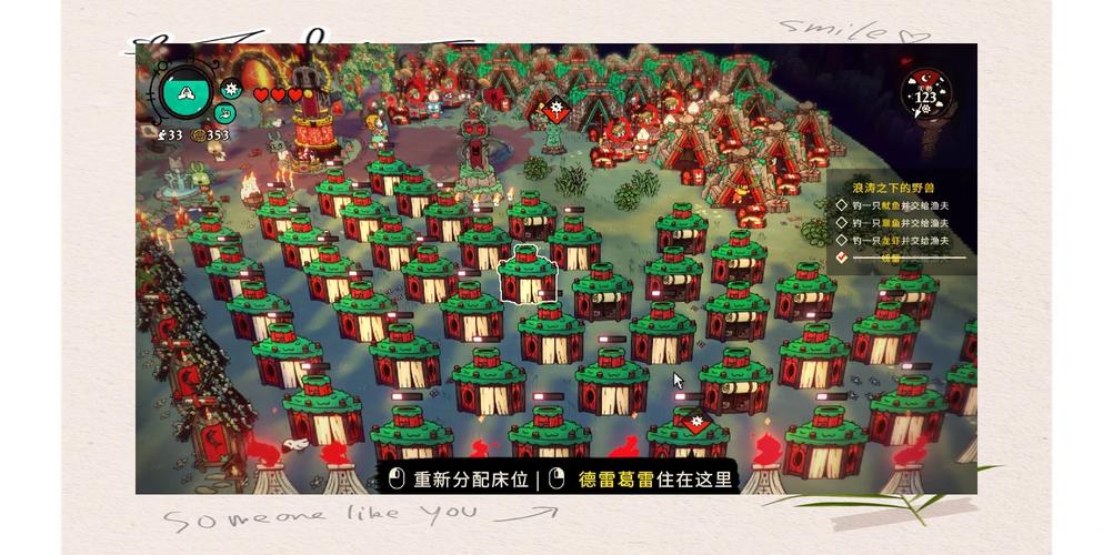 废村少女游戏玩法详解：从零开始的冒险之旅