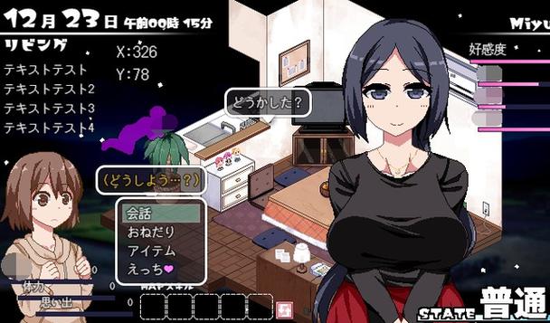 家人在家汉化版下载地址：安卓手机轻松下载