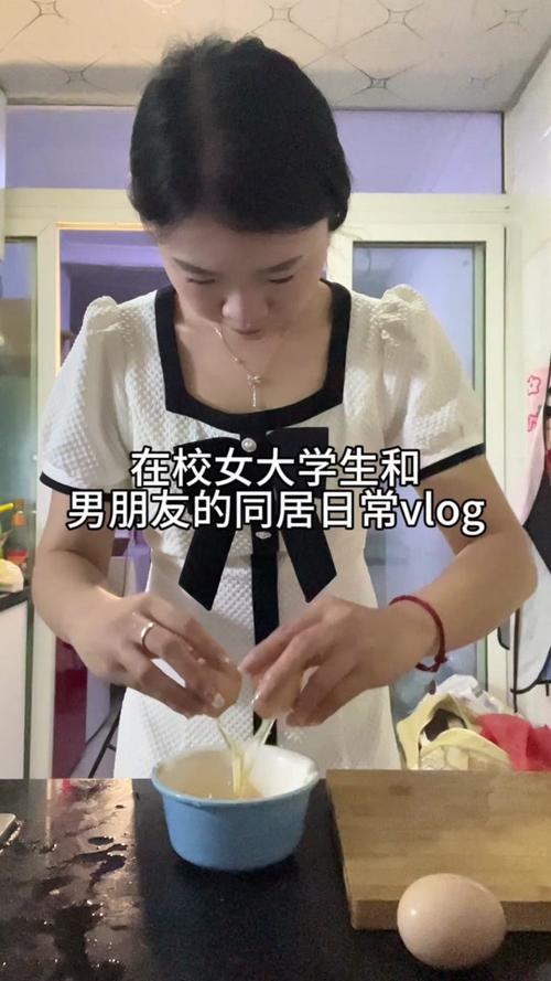 与女大生同居生活游戏详解:体验不一样的同居日常