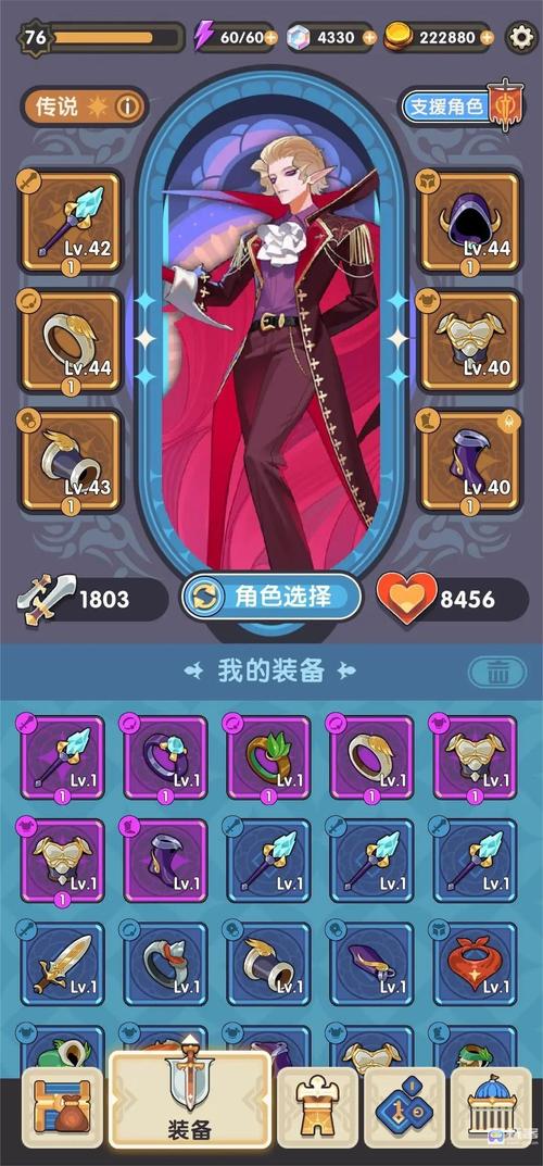 寻找涩豆豆游戏官网?这里有你想要的全部游戏!