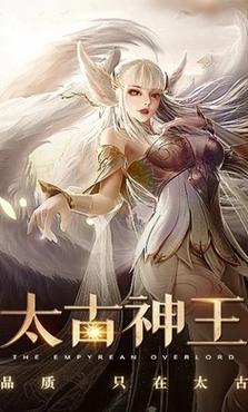 好色的维克多游戏下载-免费加速器助你畅玩游戏