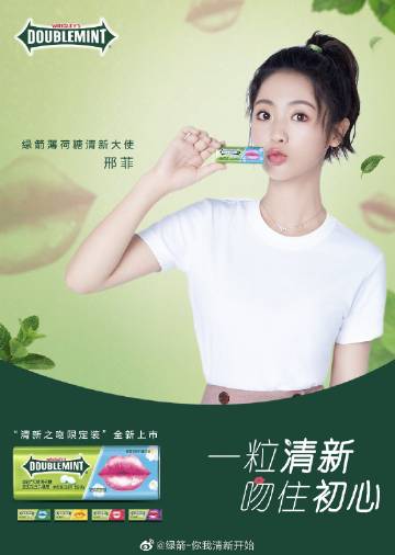 夏日之吻官网：探索夏日限定款，感受全新体验