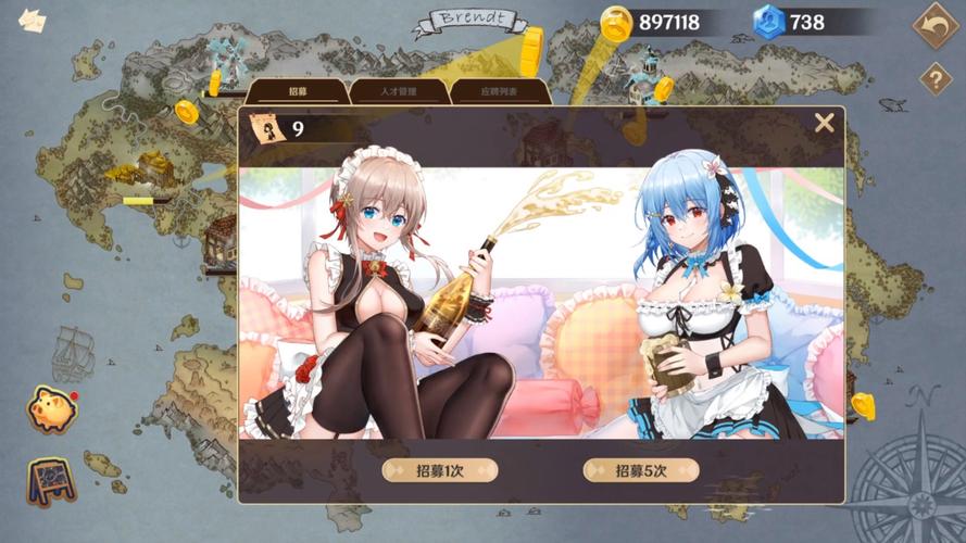 黄昏酒馆游戏下载安装：轻松拥有日系GALGAME！