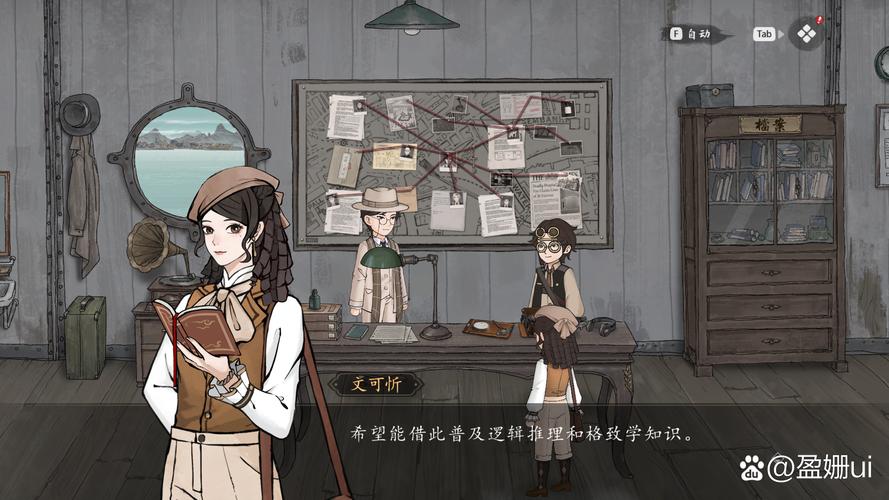 寡妇的偏远客栈：内有海阁版本大全，完整剧情等你解锁