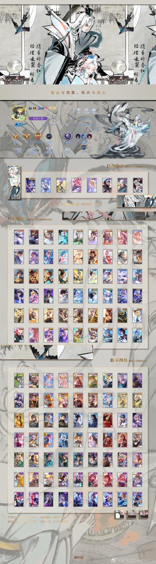 煌星的胜利女神官网地址：快速下载，畅玩精彩游戏世界