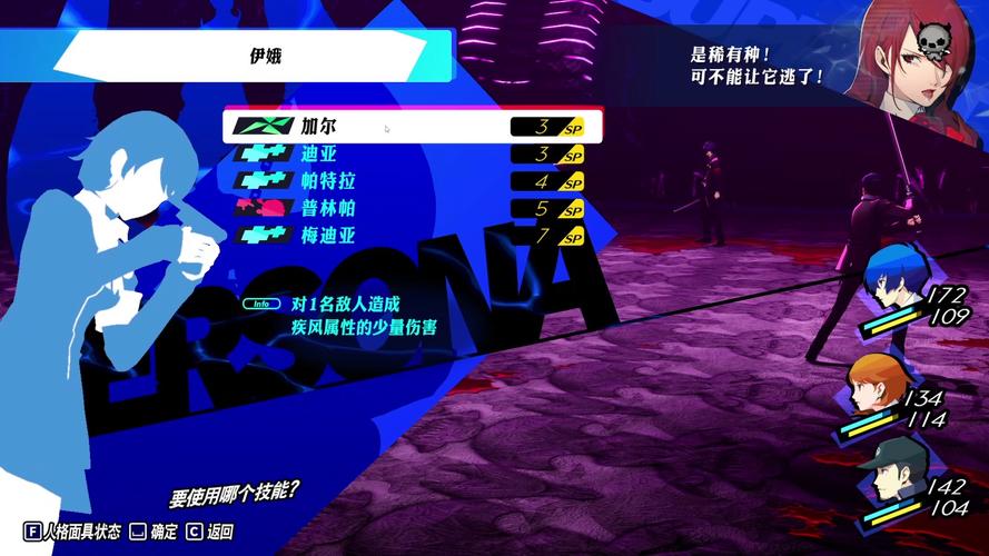 塔纳托斯下载方法详解，新手玩家必看教程！