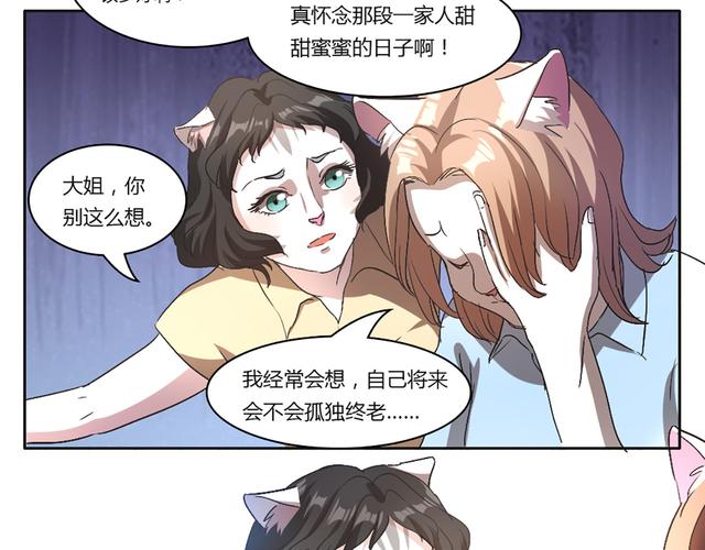 甜蜜侍奉版本大全攻略:快速上手,玩转所有版本!