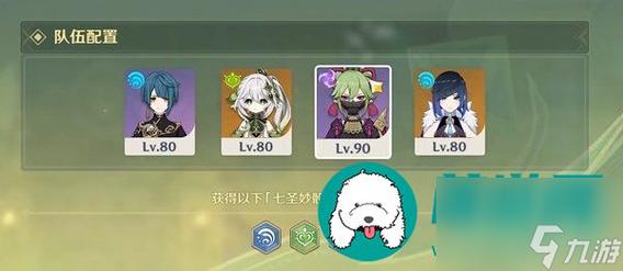 HoneySun游戏官网：下载地址及游戏玩法详解