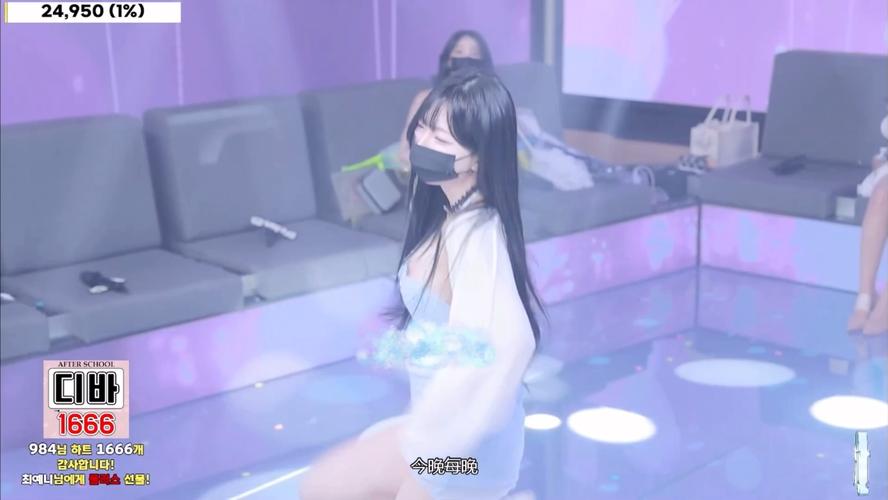 下载jinricp官方正式版最新版:体验完整功能