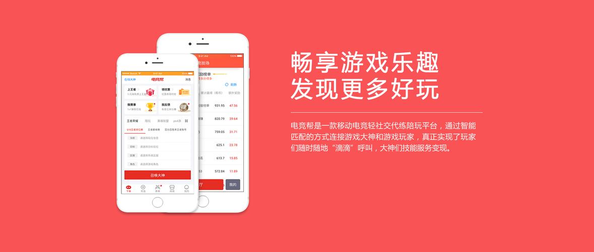 全网最全二次机遇版本大全：带你体验不同乐趣