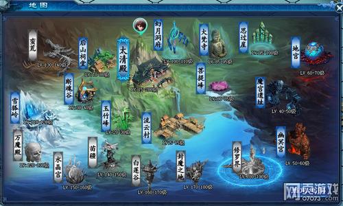 想玩转校生太嚣张了?官网地址及游戏介绍