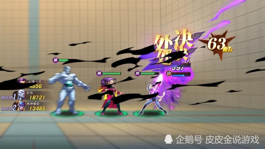 寻找罗斯的生存游戏官网？这里有你想要的一切！