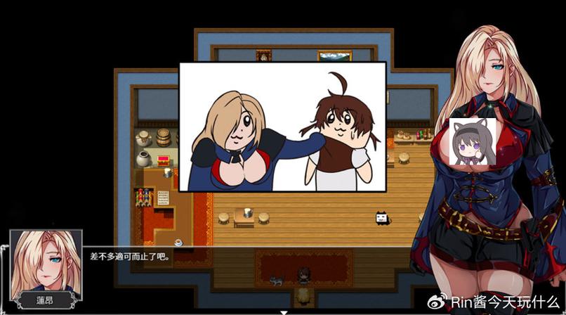 圣石少女篇安卓汉化：最新版本下载及游戏攻略