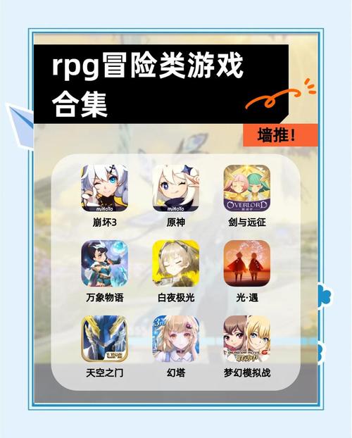 各版本异世界冒险下载地址：官方正版安全下载