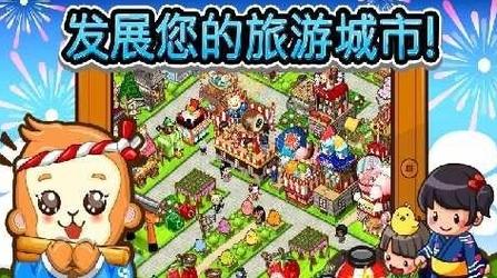 想玩瑟瑟谷物语汉化版?下载方法都在这里!