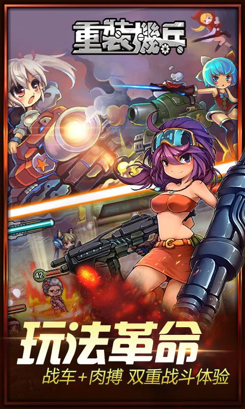 想玩索尔路易丝游戏？这里提供安全下载链接及攻略