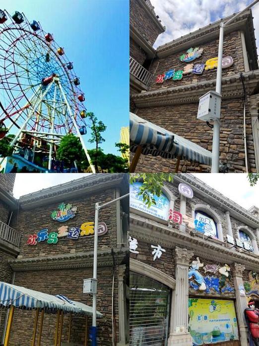 寻找欢乐岛官方网站?这里有你想要的游乐信息