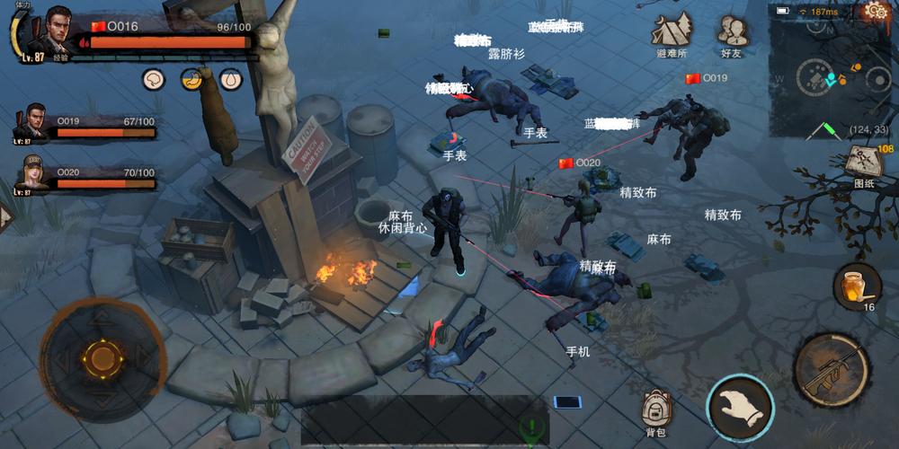 废土世界最新版本是多少？赶紧下载体验最新玩法！