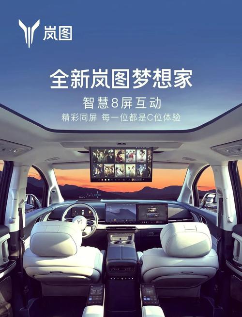 梦想家生活V0.6内欲望国度：如何获取最新版本？