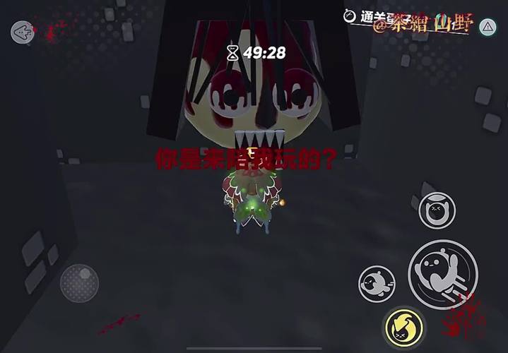 欲望乐园游戏攻略:高玩分享经验心得