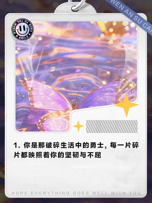 寻找破碎的心灵下载地址？这里有你需要的资源！