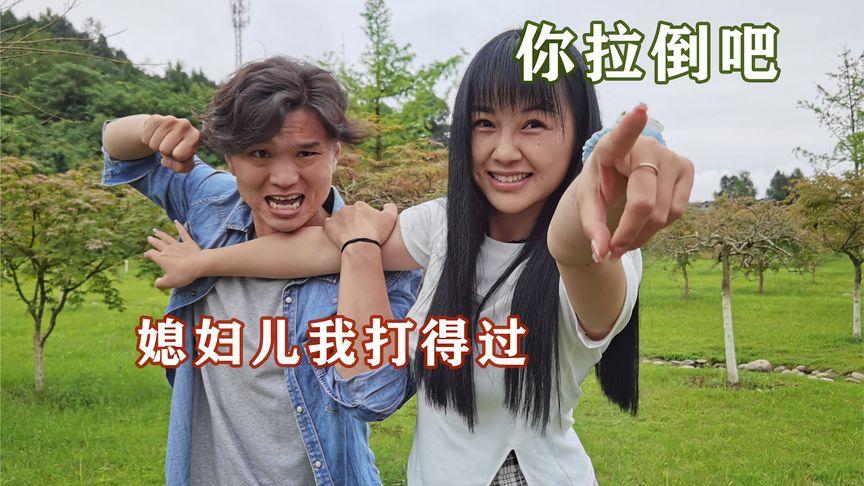 妻子的生活V1.0安卓汉化版下载：小虎论坛资源分享