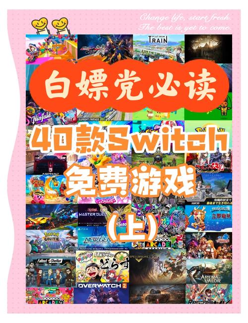 精灵谷最新版下载:官方正式版,畅玩无限可能