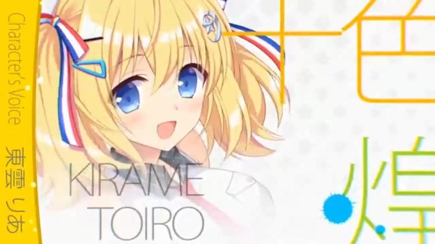 史上最全颜艺社合集安卓版:爆笑游戏合集推荐