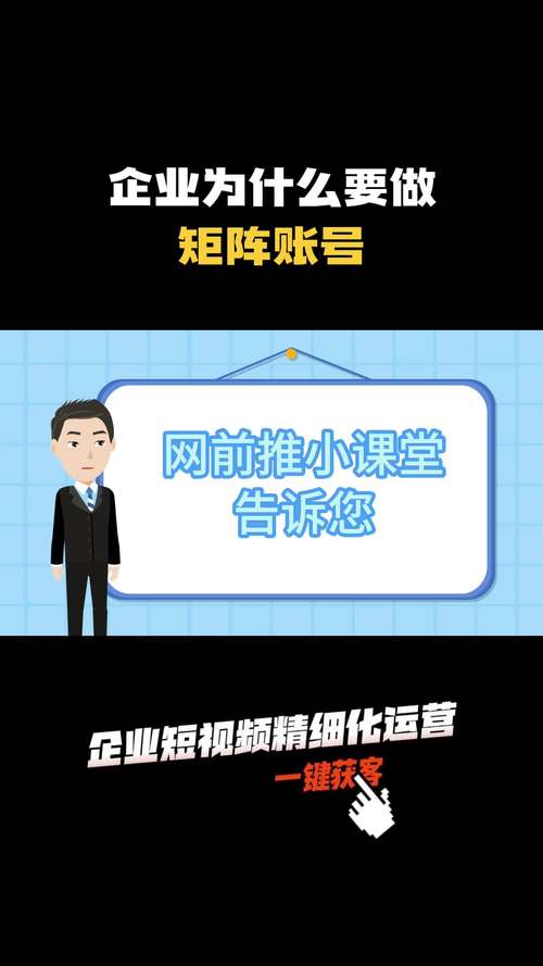 SOA续集官网地址在哪？快速进入体验全新服务！