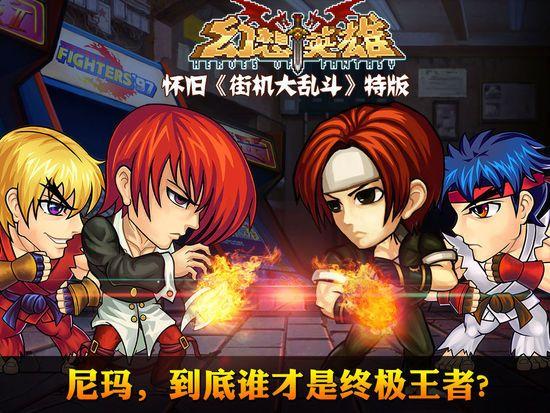 想玩她的新回忆?最新版本号及下载方式都在这里