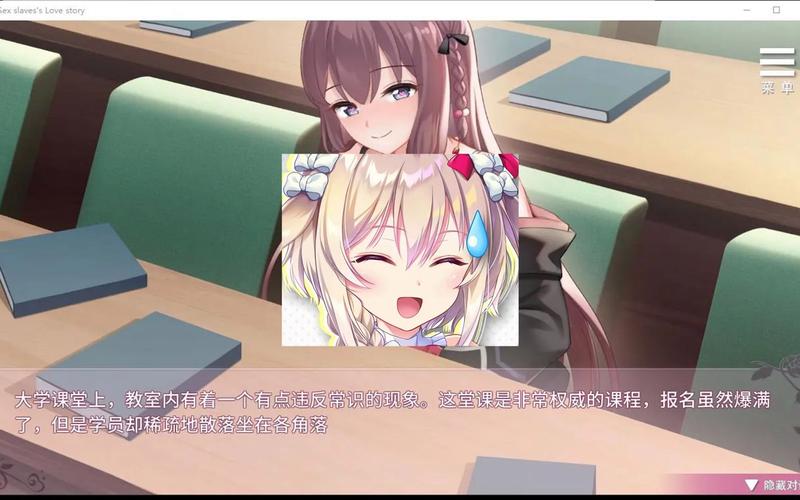 志愿少女游戏攻略:快速上手玩转游戏全流程