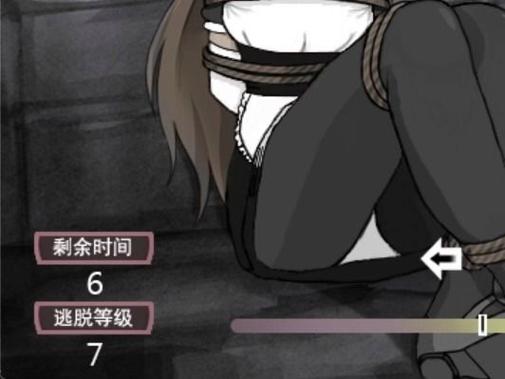 欲望的束缚游戏攻略大全：快速通关技巧与隐藏剧情详解