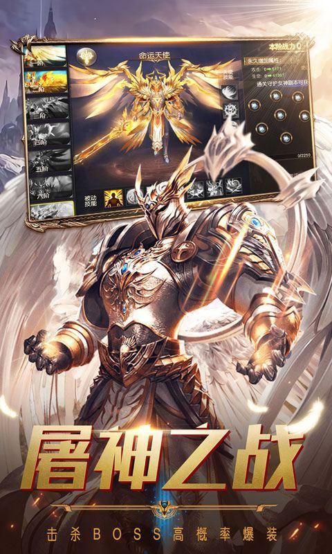 壳之少女三部曲官方正式版下载最新版:完整体验精彩剧情