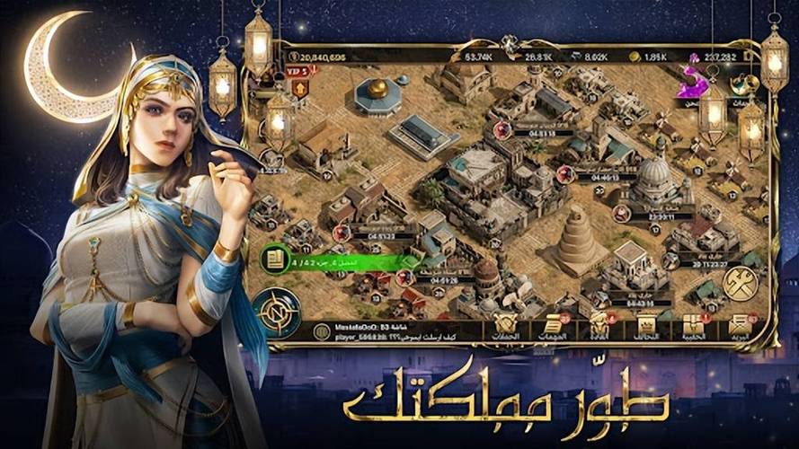 女神的最佳交易官网:超人气SLG游戏下载地址