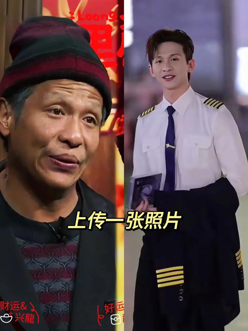 AI换脸综艺游戏火爆来袭,明星同款换脸玩法你也能玩!