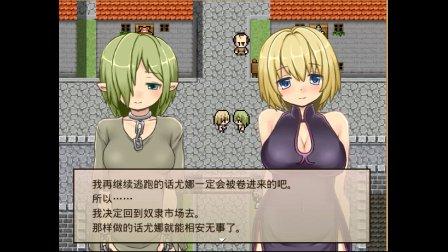 修女卖春救父记游戏官网：玩家评论与游戏测评分享