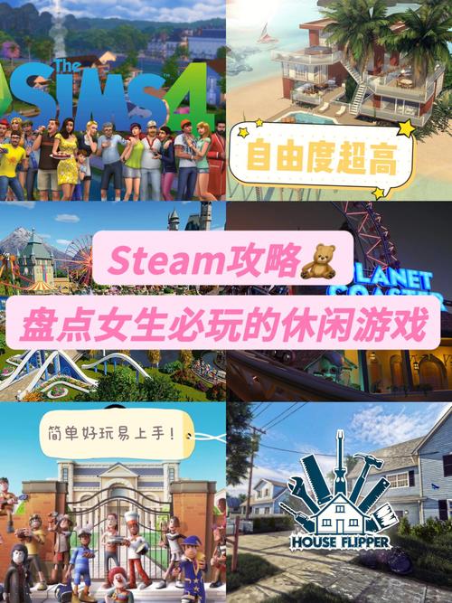 想玩琴瑟完结游戏？这篇攻略帮你快速上手