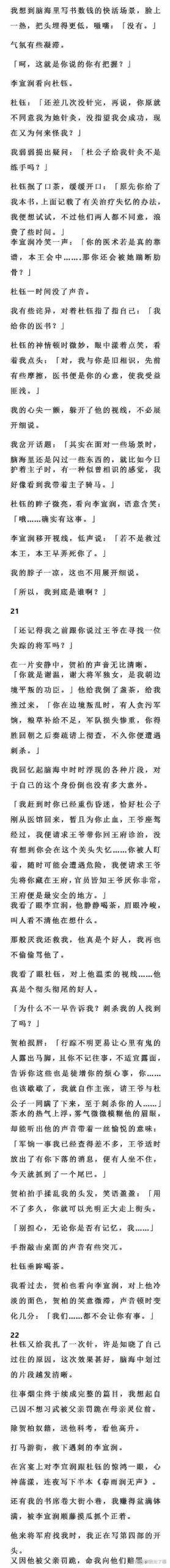 理不尽陵辱物語最新资源：哪里可以找到高清完整版？