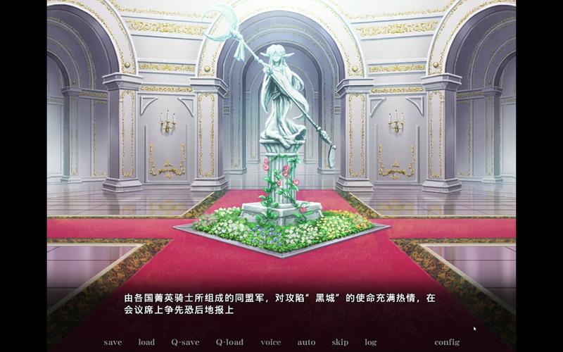 黑兽改最新版本体验:简单易玩的角色扮演游戏