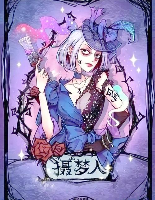 梦魔世界的迷惑人最新版本1.01版体验分享及资源获取