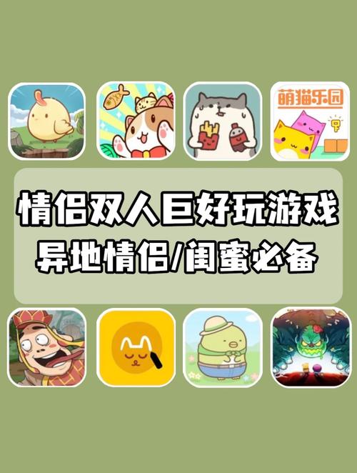 爱情酒店物语最新攻略:快捷查找入住技巧