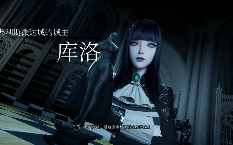 变身魔女官网:探索神秘魔法世界,成为强大魔女