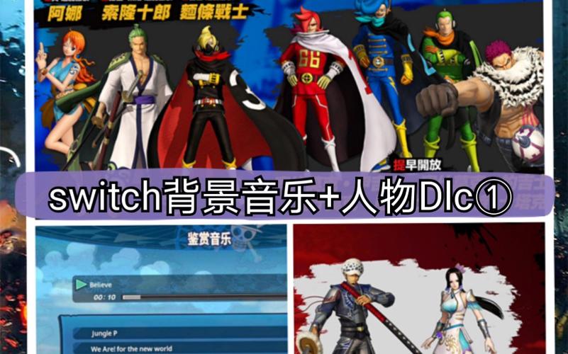 响野家的商店最新消息!角色介绍和游戏音乐抢先看