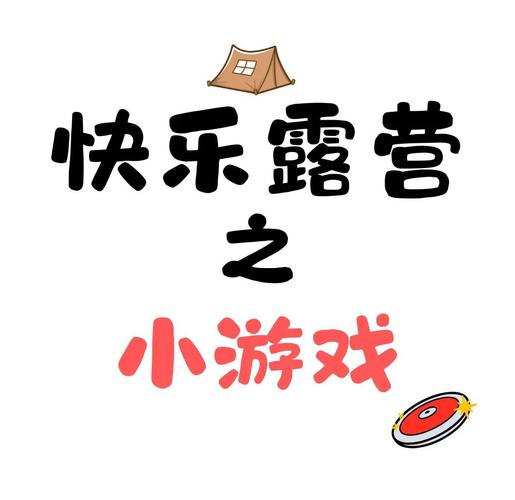 审判官训练师游戏下载教程：快速上手，轻松体验游戏乐趣